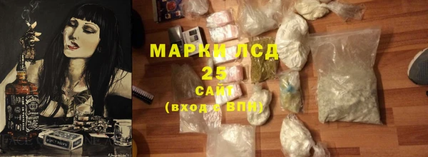 МДМА Баксан