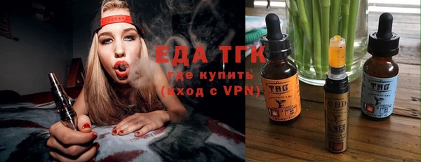 прущая мука Балабаново