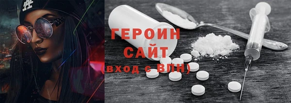МДМА Баксан