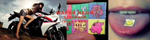 меф Балахна
