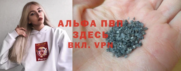 МДМА Баксан