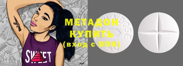 меф Балахна