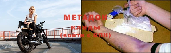прущая мука Балабаново