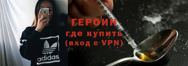 МДМА Баксан