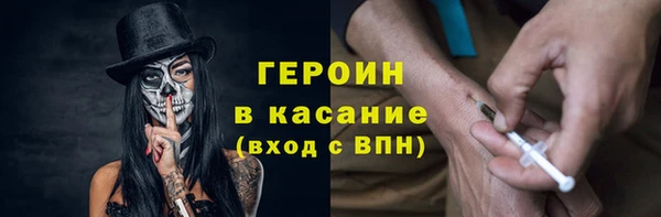 МДМА Баксан