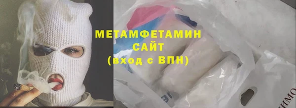 прущая мука Балабаново