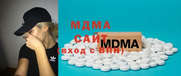 меф Балахна