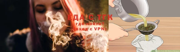 МДМА Баксан