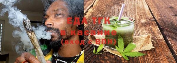прущая мука Балабаново