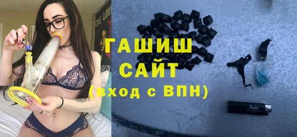 меф Балахна