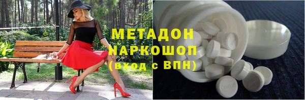 прущая мука Балабаново