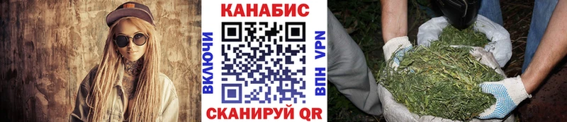 закладки Гороховец shop Telegram Конопля AK-47